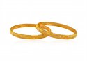 22Kt Gold Baby kada (2pc) - Click here to buy online - 1,203 only..