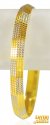 Click here to View - 22kt Gold Mens Two Tone  Kada 