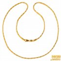 Click here to View - 22 Karat Gold Fancy Chain  