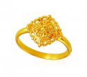 22k Gold kids ring - Click here to buy online - 202 only..