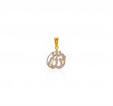 22 Kt Gold Allah Pendant - Click here to buy online - 295 only..
