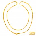 22 Karat Gold box chain - Click here to buy online - 670 only..