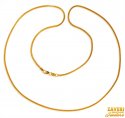 Click here to View - 22K Gold Fox Tail Chain  24 inches 