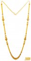 Click here to View - 22 kt Gold Designer Ladies Chain 