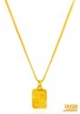 22K Gold Initial Pendant (Letter H) - Click here to buy online - 190 only..