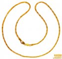 22K Gold Fancy Chain - Click here to buy online - 983 only..