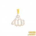 22 kt Gold Allah Pendant with CZ - Click here to buy online - 425 only..