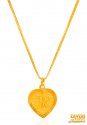 Click here to View - 22K Gold Initial Pendant (Letter R) 