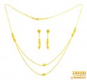 Click here to View - 22K Gold  Layered Necklace 