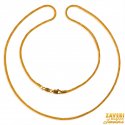 Click here to View - 22Kt Plain Gold Chain   