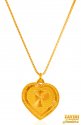 22K Gold Initial Pendant (Letter P) - Click here to buy online - 366 only..