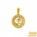 22k Gold Om Fancy Pendant  - Click here to buy online - 396 only..