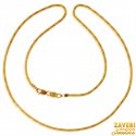 Click here to View -  22 Kt Gold Flat Chain (18 In) 