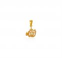 22 Kt Gold Allah Pendant - Click here to buy online - 302 only..
