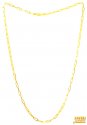 22Kt Gold Paper Clip Chain - Click here to buy online - 908 only..
