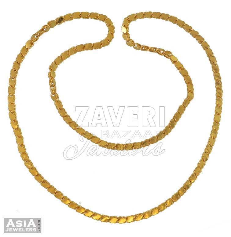 21k Gold Chain (30 Inch)