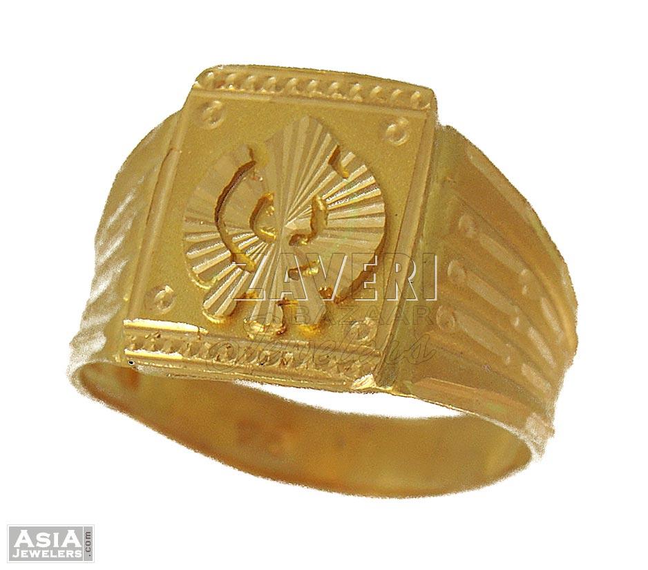 Gold hot sale khanda ring