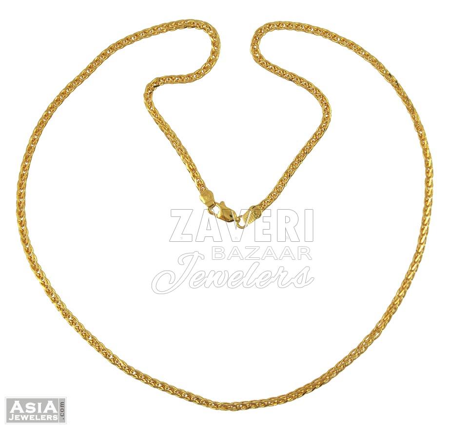 22k Gold Chain (20 Inches)