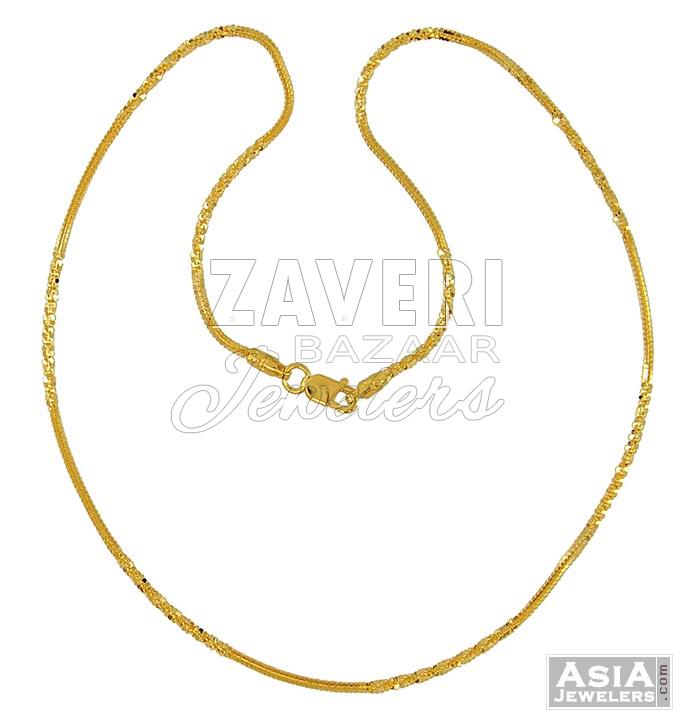 22Kt Gold Chain (14 Inch) 