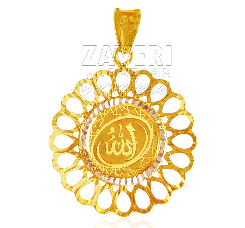 22kt gold allah pendant