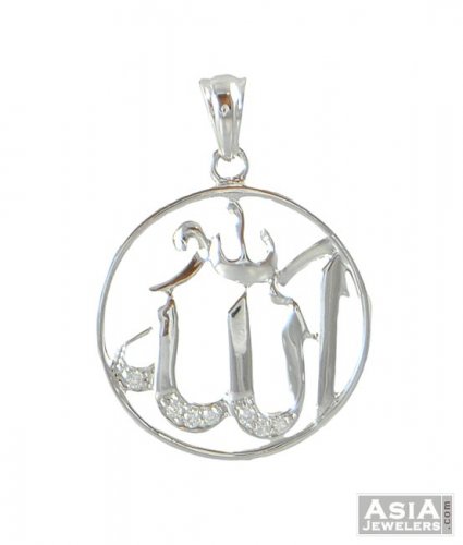 Allah Pendant with signity stone 