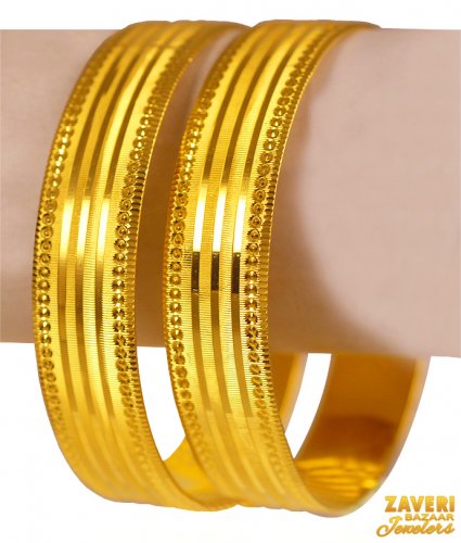 22Kt Gold Fancy Kadas (2 Pc) 