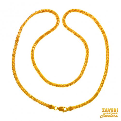 22 Karat Gold Chain (18 Inch) 