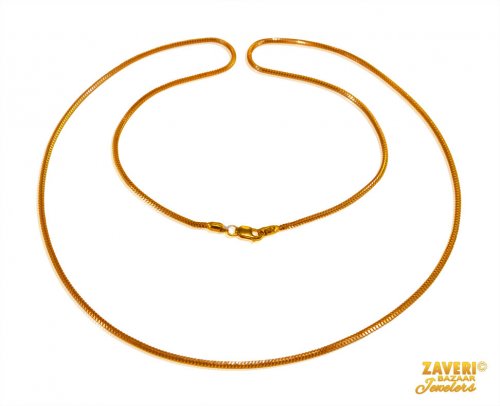 22 Karat Gold Chain (24 Inch) 