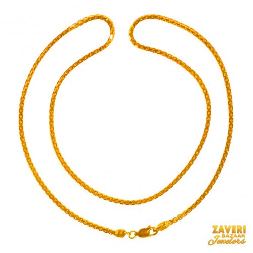 22 Karat Yellow Gold Chain  