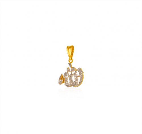 22 kt Gold Allah Pendant with CZ 