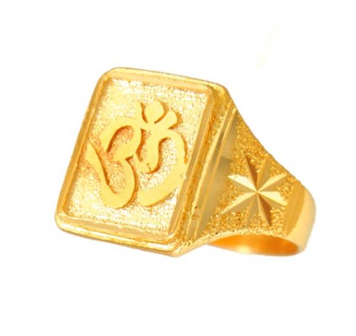 Gold Om Ring 