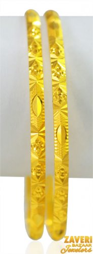 22k Gold Machine Cut Bangles (2PC) 