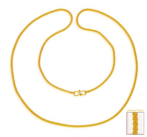 22 Karat Gold Mens Chain ( 24 In) 