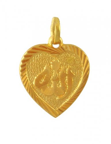 22K Gold Allah Pendant 