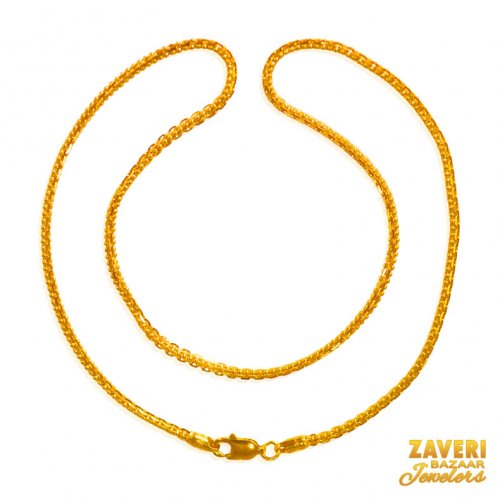 22 Karat Gold Chain (16 In) 