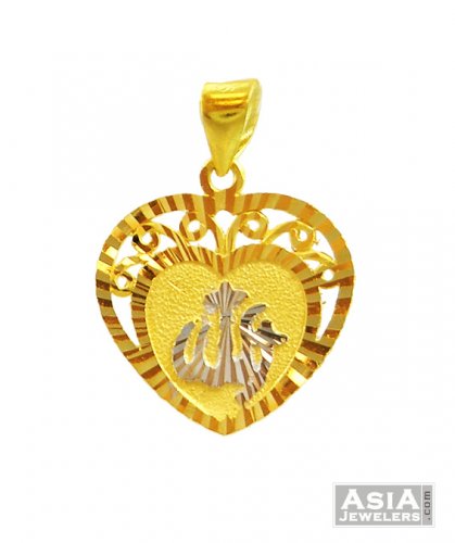 Heart Shaped Allah Pendant 2 Tone 