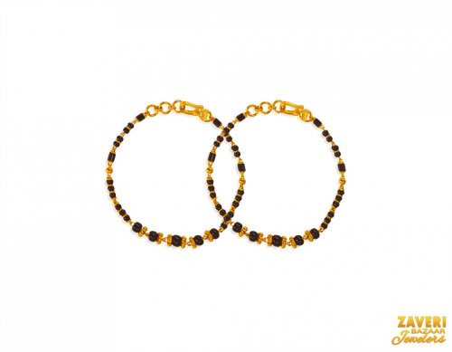 22K Black Beads Baby Bracelet 2pc 
