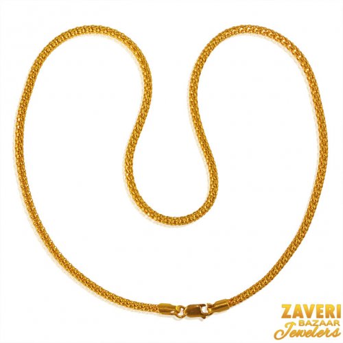 22 Karat Gold Chain (16 inch) 