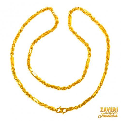22kt Cartier Rope Chain (16 Inches) 