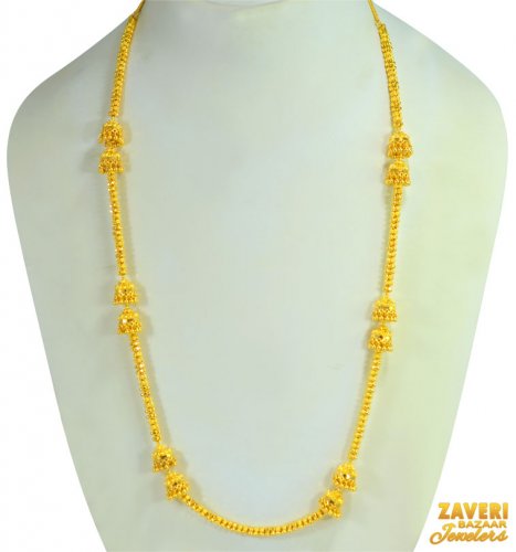 Indian Fancy Chain (28 Inches) 