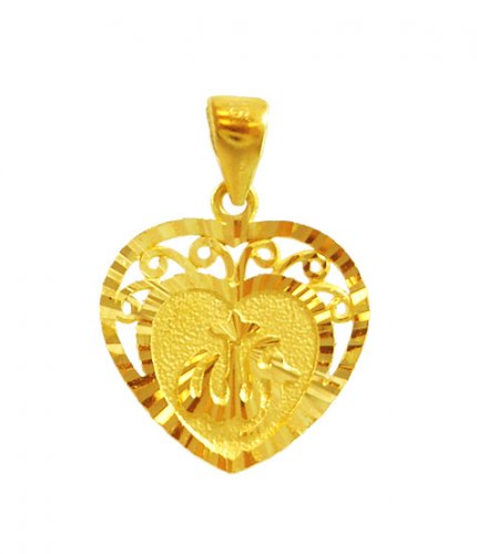 Cute Heart Shaped Allah Pendant 22k 