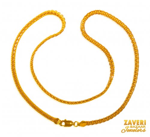 22kt Gold Chain (15 Inches) 