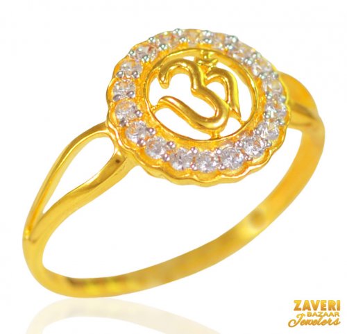 22kt Gold OM Ring for Women 