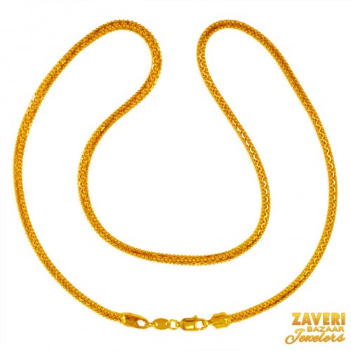 22K Gold Designer Chain (20 in) 