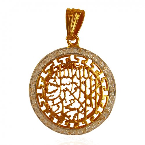 22Kt Gold Kalma Pendant 