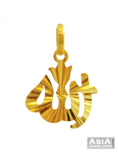 Fancy Small Gold Allah Pendant 22k  