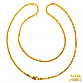 22 Karat Yellow Gold Chain  ( Plain Gold Chains )