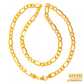 22 Karat Gold Chain 18 In ( Mens Gold Chain )
