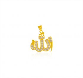 22 kt Gold Allah Pendant  ( Gold Allah, Ali, Ayat Pendants )