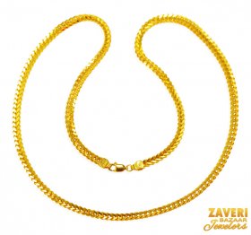 22K Gold Fox Tail Chain (20In) ( Plain Gold Chains )